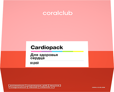 КардиоПэк